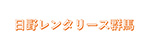 샌^[XQn